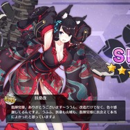 『アズレン』常設キャラを集めるにはどうすればいい? ― 5/10アップデートを振り返りつつ、扶桑改の解説や新キャラ入手のススメをご紹介!