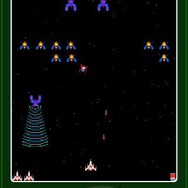 Galaga REMIX