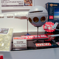 「第57回静岡ホビーショー」を写真250枚で見てみる！「Figure-riseLABO フミナ」「メガミデバイス」など美少女プラモ新製品が集う