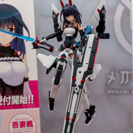 「第57回静岡ホビーショー」を写真250枚で見てみる！「Figure-riseLABO フミナ」「メガミデバイス」など美少女プラモ新製品が集う
