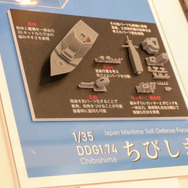 「第57回静岡ホビーショー」を写真250枚で見てみる！「Figure-riseLABO フミナ」「メガミデバイス」など美少女プラモ新製品が集う