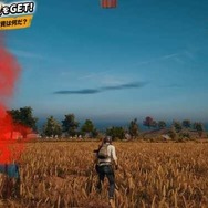 モバイル版『PUBG』、事前登録数が100万人突破―ガスマスクと10,000BPが配布