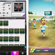 『サカつく RTW』50万DL突破記念キャンペーンがスタート－GB500個や20万円分の旅行ギフト券をプレゼント