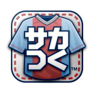 『サカつく RTW』50万DL突破記念キャンペーンがスタート－GB500個や20万円分の旅行ギフト券をプレゼント