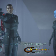 Mass Effect