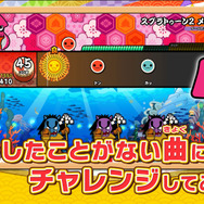 『太鼓の達人 Nintendo Switchば～じょん!』7月19日発売決定－フリフリ演奏で盛り上がろう！