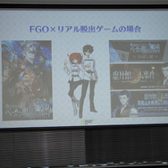 『FGO』塩川洋介氏がクリエイティブプロデューサーに就任―「ゲーム外を制する者が、ゲームを制す」その意味とは