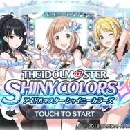 『シャニマス』月岡恋鐘を通して伝える方言女子の素晴らしさ―オイの前に天使が舞い降っとるばい【特集】