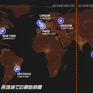 『オーバーウォッチ』5月26日～29日まで無料プレイ実施決定！ 世界はヒーローを求めている