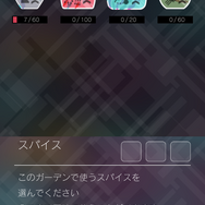 ゲームと人を繋げるゲーム『Eden Obscura』とは？―制作者・Baiyon氏「美しいと思ったモノを全て詰め込みました」【BitSummit Vol.6】