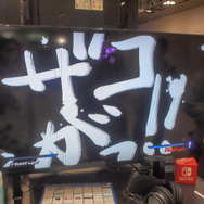 『Blade Strangers』や『RemiLore』など注目新作揃いのPikiiブース！【BitSummit Vol.6】