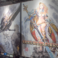 『Blade Strangers』や『RemiLore』など注目新作揃いのPikiiブース！【BitSummit Vol.6】