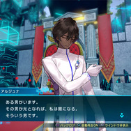 『Fate/EXTELLA LINK』「ジル・ド・レェ」「ランスロット」のプレイ動画が公開!ゲームシステムの最新情報も