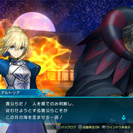 『Fate/EXTELLA LINK』「ジル・ド・レェ」「ランスロット」のプレイ動画が公開!ゲームシステムの最新情報も