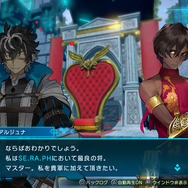 『Fate/EXTELLA LINK』「ジル・ド・レェ」「ランスロット」のプレイ動画が公開!ゲームシステムの最新情報も