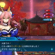 『Fate/EXTELLA LINK』「ジル・ド・レェ」「ランスロット」のプレイ動画が公開!ゲームシステムの最新情報も