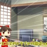 『三国BASSA!!』事前登録キャンペーン参加数が70万件を突破！先行プレイ&実況動画が公開