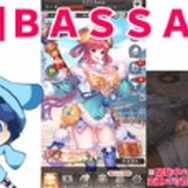 『三国BASSA!!』事前登録キャンペーン参加数が70万件を突破！先行プレイ&実況動画が公開