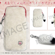 スイッチ版『大神 絶景版』8月9日発売決定─Joy-Conのジャイロで直観的に“筆しらべ”！