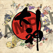 スイッチ版『大神 絶景版』8月9日発売決定─Joy-Conのジャイロで直観的に“筆しらべ”！