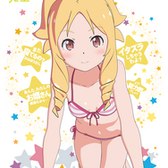 「めざましVR！お隣さんと執筆合宿 -エルフの水着編」(C)2016 伏見つかさ／ＫＡＤＯＫＡＷＡアスキー・メディアワークス／EMP (C)TechnoBlood Inc. (C)Gugenka(R)from CS-REPORTERS.INC