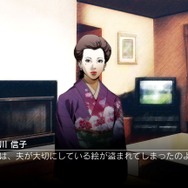 ハードボイルドADV『探偵 神宮寺三郎 プリズム・オブ・アイズ』新旧14シナリオが鮮明に蘇る－スイッチとPS4で8月9日発売