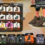 『スプラトゥーン2』このギアが超かわいい10選！キュートにバトルするならこの新ギアを着よう