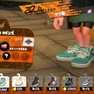 『スプラトゥーン2』このギアが超かわいい10選！キュートにバトルするならこの新ギアを着よう