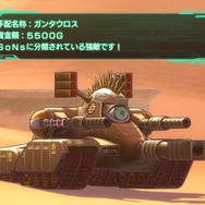 『METAL MAX Xeno』は魅力がアンバランス？ いいや、特化カスタマイズだ！ その特徴や気になる点に迫る【プレイレポ】