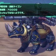 『METAL MAX Xeno』は魅力がアンバランス？ いいや、特化カスタマイズだ！ その特徴や気になる点に迫る【プレイレポ】