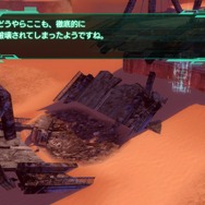 『METAL MAX Xeno』は魅力がアンバランス？ いいや、特化カスタマイズだ！ その特徴や気になる点に迫る【プレイレポ】