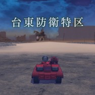 『METAL MAX Xeno』は魅力がアンバランス？ いいや、特化カスタマイズだ！ その特徴や気になる点に迫る【プレイレポ】
