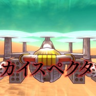 『METAL MAX Xeno』は魅力がアンバランス？ いいや、特化カスタマイズだ！ その特徴や気になる点に迫る【プレイレポ】