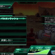 『METAL MAX Xeno』は魅力がアンバランス？ いいや、特化カスタマイズだ！ その特徴や気になる点に迫る【プレイレポ】