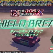 『METAL MAX Xeno』は魅力がアンバランス？ いいや、特化カスタマイズだ！ その特徴や気になる点に迫る【プレイレポ】