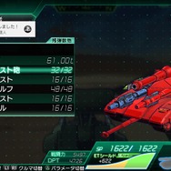 『METAL MAX Xeno』は魅力がアンバランス？ いいや、特化カスタマイズだ！ その特徴や気になる点に迫る【プレイレポ】