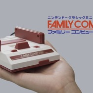 「あなたが欲しい“ミニ”はどれ?」─ファミコン、メガドラ、NEOGEO…復刻相次ぐ名ハード! 一番人気を調査【アンケート】