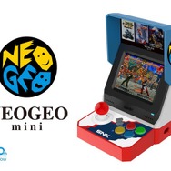 「あなたが欲しい“ミニ”はどれ?」─ファミコン、メガドラ、NEOGEO…復刻相次ぐ名ハード! 一番人気を調査【アンケート】