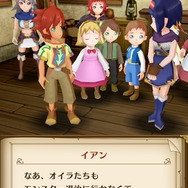 『ポポロクロイス物語 ～ナルシアの涙と妖精の笛』ストーリー第5章を追加－SSR「ガミガミ魔王」が手に入るイベントも