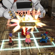 『ポポロクロイス物語 ～ナルシアの涙と妖精の笛』ストーリー第5章を追加－SSR「ガミガミ魔王」が手に入るイベントも