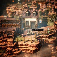 『オクトパストラベラー』「学者」「神官」の詳細を公開-推理や人助けで役立つコマンドも