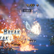 『オクトパストラベラー』「学者」「神官」の詳細を公開-推理や人助けで役立つコマンドも