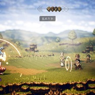 『オクトパストラベラー』「学者」「神官」の詳細を公開-推理や人助けで役立つコマンドも