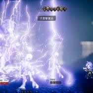 『オクトパストラベラー』「学者」「神官」の詳細を公開-推理や人助けで役立つコマンドも