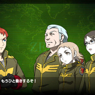 機動戦士ガンダム MS戦線0079