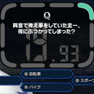 スイッチ『ひぐらしのなく頃に 奉』収録シナリオ数が“23本”に増加！ 新たに「罰恋し編」の収録決定