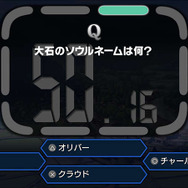 スイッチ『ひぐらしのなく頃に 奉』収録シナリオ数が“23本”に増加！ 新たに「罰恋し編」の収録決定