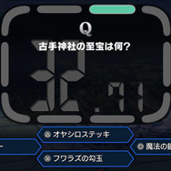 スイッチ『ひぐらしのなく頃に 奉』収録シナリオ数が“23本”に増加！ 新たに「罰恋し編」の収録決定