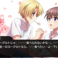 スイッチ『ひぐらしのなく頃に 奉』収録シナリオ数が“23本”に増加！ 新たに「罰恋し編」の収録決定