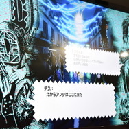 『トラヴィス ストライクス アゲイン： ノーモア★ヒーローズ』試遊台の地方ネタは全ての国で！グラスホッパーSUDA51氏インタビュー【BitSummit Vol.6】